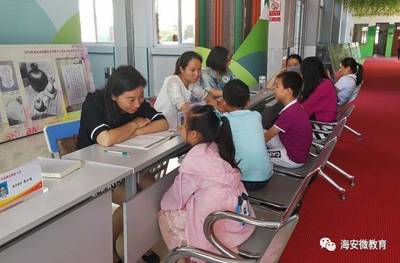 城南實(shí)小第七期“成長(zhǎng)加油站” 教育咨詢(xún)公益服務(wù)，點(diǎn)亮孩子繽紛假日