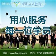 四川自考?？品蓪I 開啟法律職業之門的務實選擇